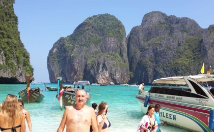 Puket adaları 2016