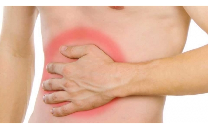 Gastrointestinal Kanamalar